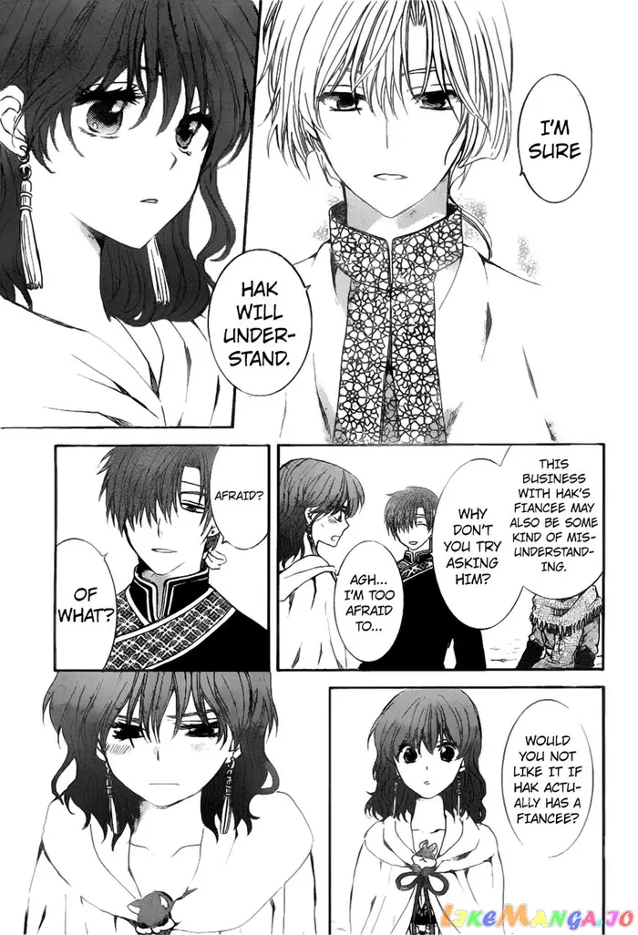 Yona of the Dawn Chapter 152 image 16_optimized